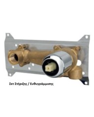 Μπαταρία Νιπτήρα Eντοιχιζόμενη Modea Optima Black Matt (00-07510/Β)