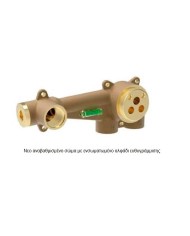 Μπαταρία Νιπτήρα Eντοιχιζόμενη Modea Etna Black Matt (00-08510/Β)