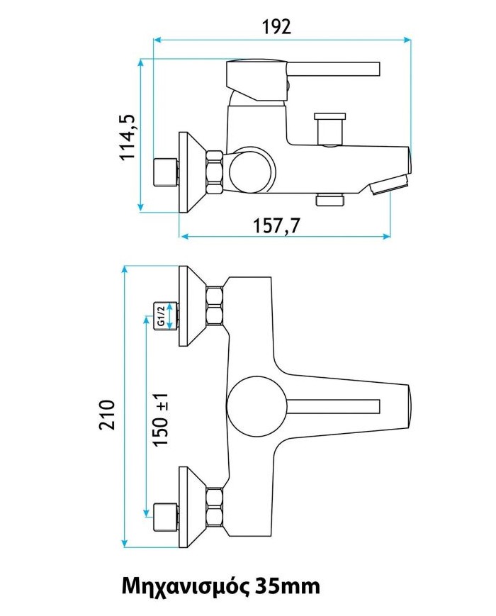 Bathroom Faucet H-IT Slim Chrome Wall-Mounted Set With Shower Telephone, Spiral & Base