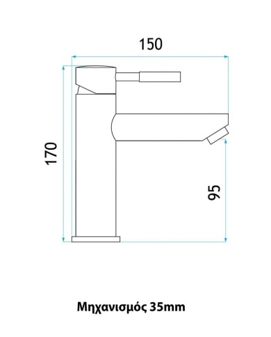 Washbasin faucet H-IT Slim Inox Matt 21230000002