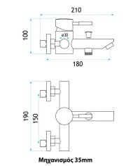 Bathroom Faucet H-IT Slim Inox Matt Wall-Mounted Set With Shower Telephone, Spiral & Base (21230000001)