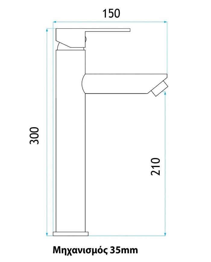 Μπαταρία Nιπτήρα H-IT Slim Inox Ματ Ψηλή  21230000003
