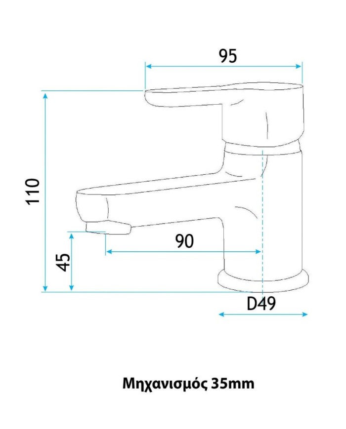 Washbasin faucet H-IT Style With Aut. Valve 21220000002