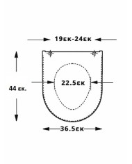 Κάλυμμα - Καπάκι Λεκάνης W.C Λευκό Πλαστικό Απόλλων ΑΝ  Β050Α (44x36cm)