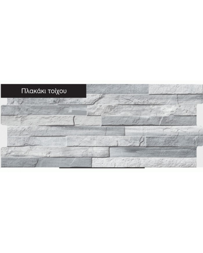 Wall Tile Wood Gray Matt Embossed First Grade Porcelain - Granite 25x60 cm