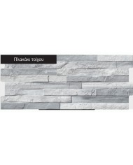 Wall Tile Wood Gray Matt Embossed First Grade Porcelain - Granite 25x60 cm