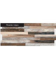 Wall Tile Wood Mix Matt Embossed First Grade Porcelain - Granite 25x60 cm