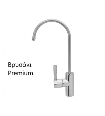 Oxygon Soft 3-stage water filtration & softening system 10 "x2,5" X-Clear 0,5mm, PP-5mm & Resin 5mm WPC-PN000002-41