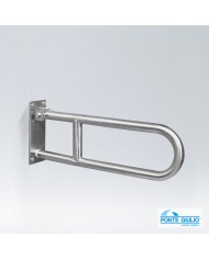 ΜΠΑΡΑ ΤΟΙΧΟΥ ΑΝΑΚΛΙΝΟΜΕΝΗ 80 CM AMEA INOX MAT