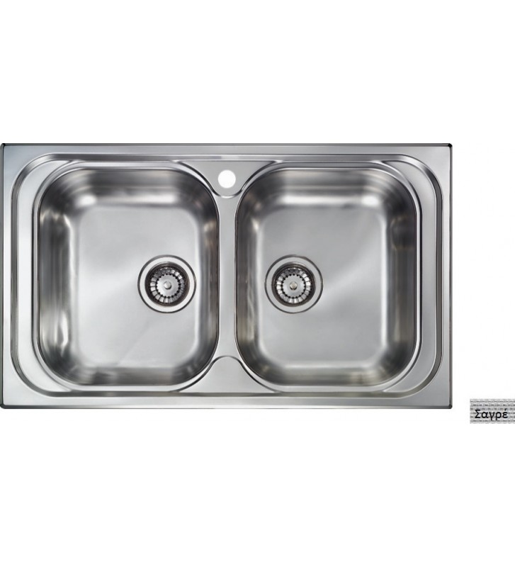 Sanitec Inox Sink Insert Textured Anti-Engraving 86 x 50 10594