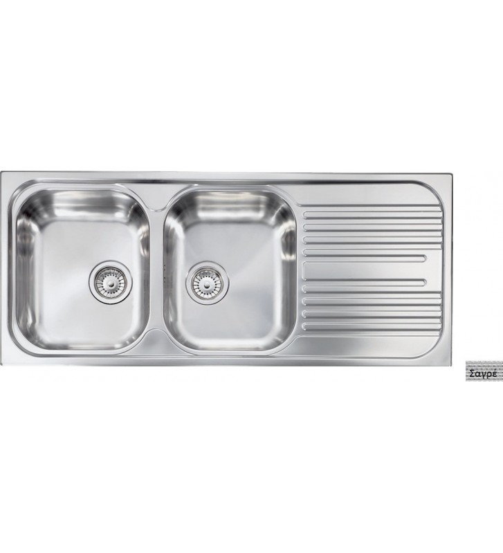 Sanitec Inox Sink Insert Textured Anti-Engraving 116 x 50 10697