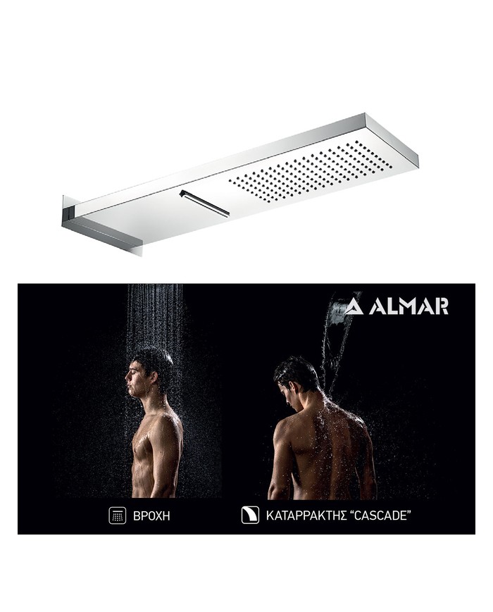 ΚΕΦ.ΝΤΟΥΖ ΚΑΤΑΡΡ.SMART 19,2x5,5 ALMAR INOX CHROME