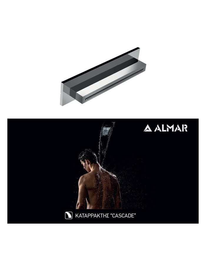 ΚΕΦΑΛΗ ΝΤΟΥΖ ΚΑΤΑΡΡΑΚΤΗΣ XL 34,6x8 ALMAR INOX CHROME
