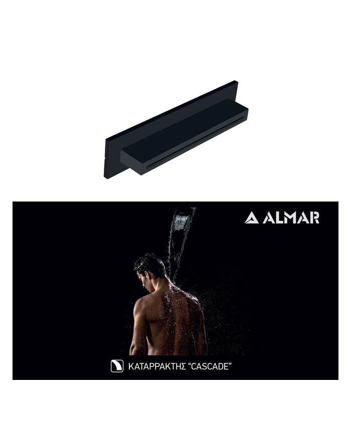 ΚΕΦΑΛΗ ΝΤΟΥΖ ΚΑΤΑΡΡΑΚΤΗΣ XL 34,6x8 ALMAR INOX BLACK MATT