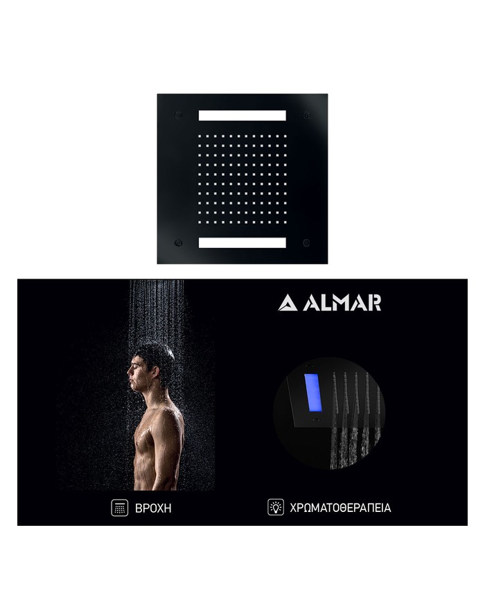 ΚΕΦΑΛΗ ΟΡΟΦ.TEMPTATION 30x30 ΧΡΩΜΑΤ/ΠΕΙΑ ALMAR INOX BLACK MATT