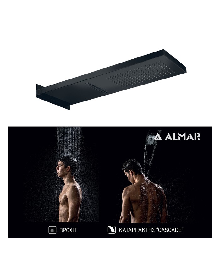 ΚΕΦ.ΝΤΟΥΖ ΚΑΤΑΡΡ.SMART 19,2x5,5 ALMAR INOX BLACK MATT