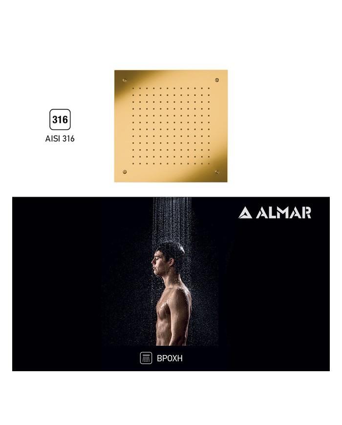 ΚΕΦΑΛΗ ΝΤΟΥΖ ΟΡΟΦΗΣ ENTOIX.TEMPTATION 38x38 INOX PVD BRUSHED GOLD