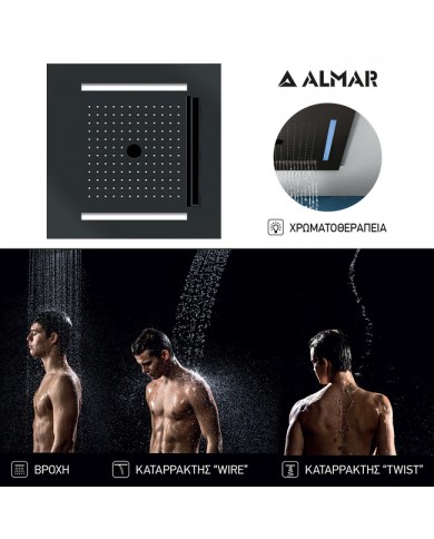 ΚΕΦΑΛΗ ΟΡΟΦ.TEMOTION ΧΡΩΜΑΤ/ΠΕΙΑ 50x50 ALMAR INOX PVD BLACK BRUSHED