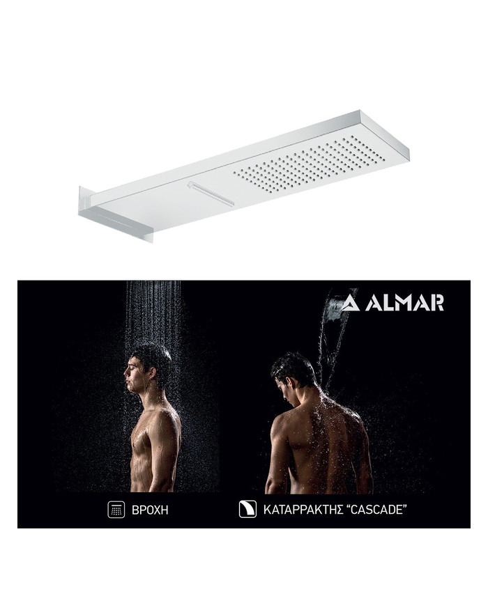 ΚΕΦ.ΝΤΟΥΖ ΚΑΤΑΡΡ.SMART 19,2x5,5 ALMAR INOX WHITE MATT
