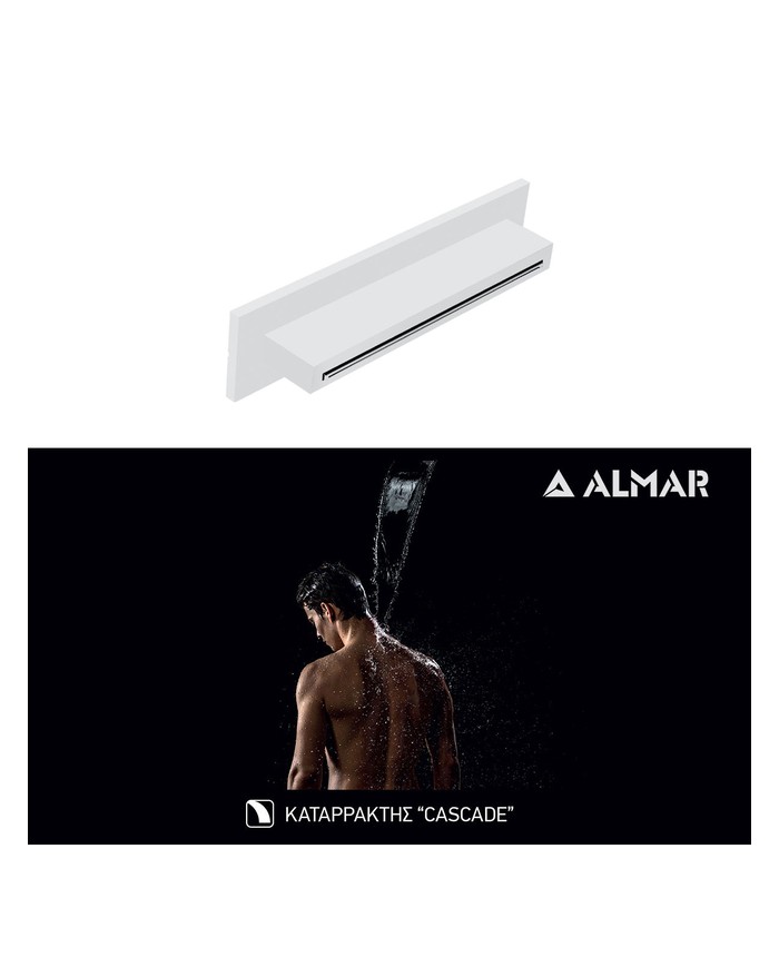 ΚΕΦΑΛΗ ΝΤΟΥΖ ΚΑΤΑΡΡΑΚΤΗΣ XL 34,6x8 ALMAR INOX WHITE MATT