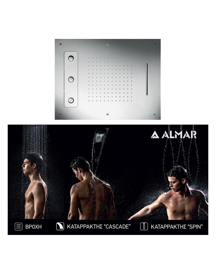 ΚΕΦΑΛΗ ΟΡΟΦ.TEMPTATION 63x48 ALMAR INOX