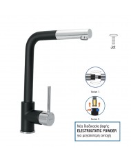 Countertop Sink Faucet Tall Pull Out Modea Line Black Mat/Chrome (00-02086/CB)
