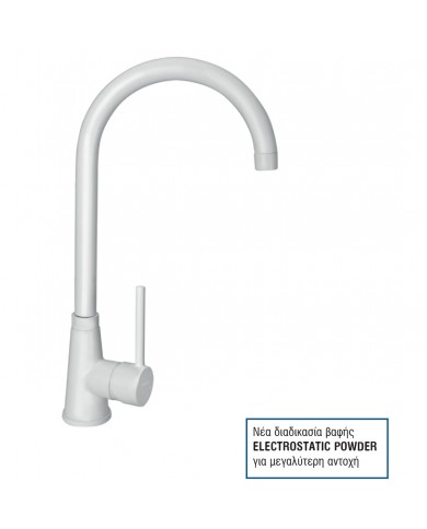 Countertop Sink Faucet Tall Modea Line Rouxuni BTU White (00-02089/W)