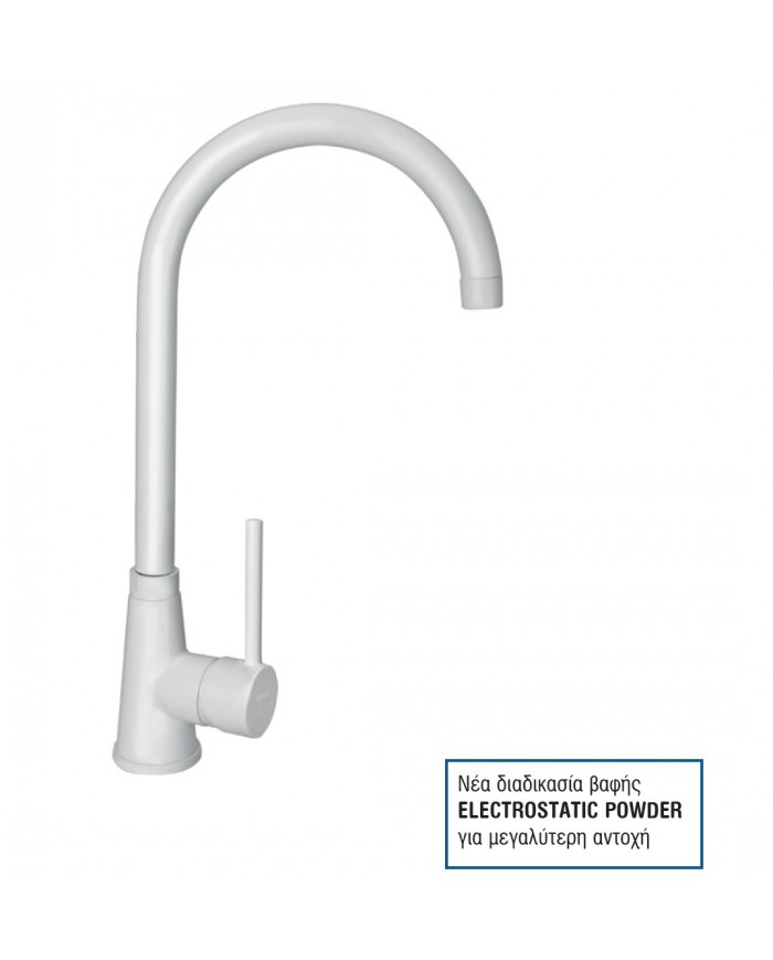 Countertop Sink Faucet Tall Modea Line Rouxuni BTU White (00-02089/W)