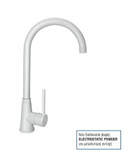 Countertop Sink Faucet Tall Modea Line Rouxuni BTU White (00-02089/W)