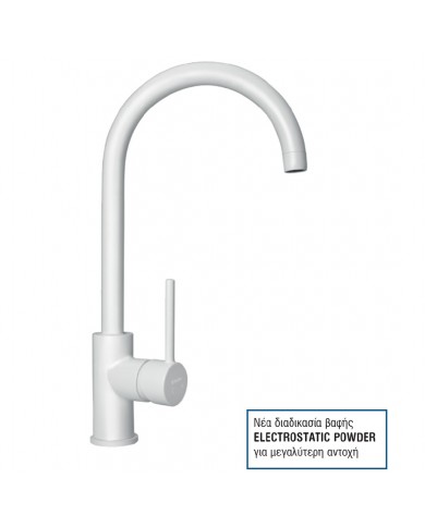 Countertop Sink Faucet High Modea Line Rouxuni B.T.U Black Matt (00-02090/W)