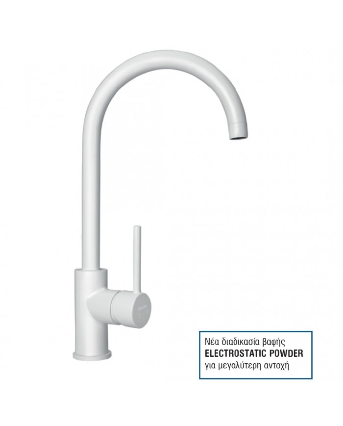 Countertop Sink Faucet High Modea Line Rouxuni B.T.U Black Matt (00-02090/W)