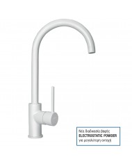 Countertop Sink Faucet High Modea Line Rouxuni B.T.U Black Matt (00-02090/W)