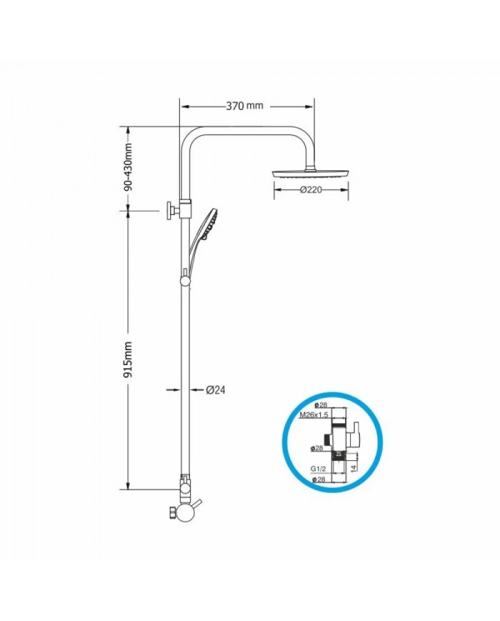 Στήλη Ντουζ με Μπαταρία Modea Artemisia Ρυθμιζόμενου Ύψους Μαύρη(00-02952/B)