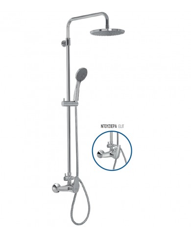 Shower Column with Faucet Modea Elit Height Adjustable Chrome (00-02955)