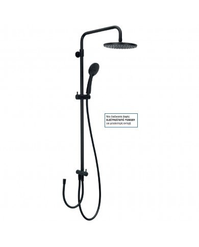 Shower Column Modea Grenada Height Adjustable Black (00-02950/B)