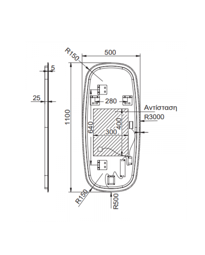 Καθρέφτης Μπάνιου Φωτιζόμενος Αντιθαμβωτικός Led Luminor Zen 50x110