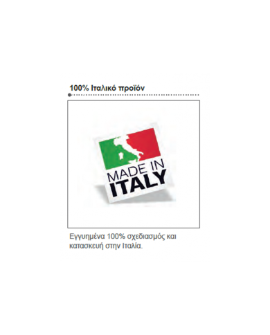 Μπαταρία Νεροχύτη Πάγκου Με Περιστρεφόμενο Ρουξούνι & Συρόμενο Ντους Διπλής Ροής Armando Vicario Tozo 48580 Nero