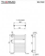 Bathroom Heater (Heated Towel Rail) Bellavia Inox 304 (75x50) Black Brushed PVD (BEL7550-411)
