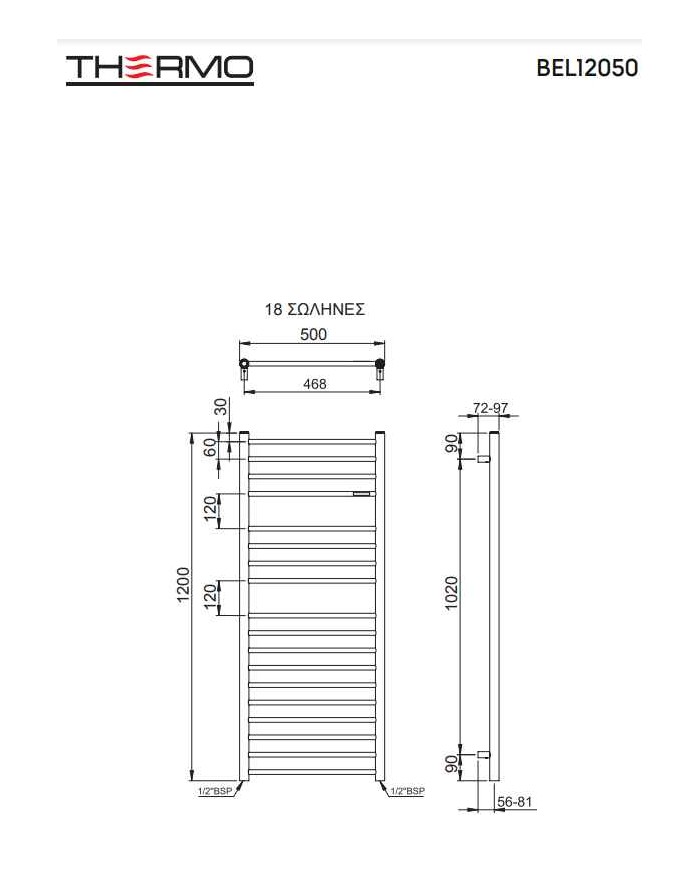 Bathroom Heater (Heated Towel Rail) Bellavia Inox 304 (120x50) Black Brushed PVD (BEL12050-411)