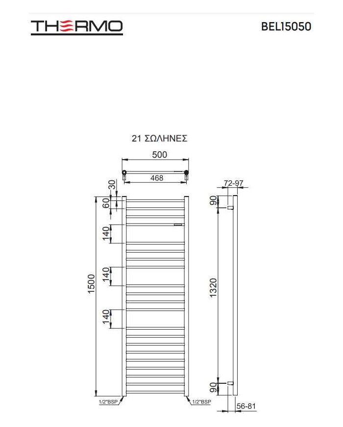 Bathroom Heater (Heated Towel Rail) Bellavia Inox 304 (150x50) Brushed Brass (Gold) PVD (BEL15050-211)
