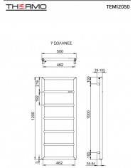 Bathroom Heater (Heated Towel Rail) Tempo Inox 304 (120x50) Inox Brushed (BEL12050-111)