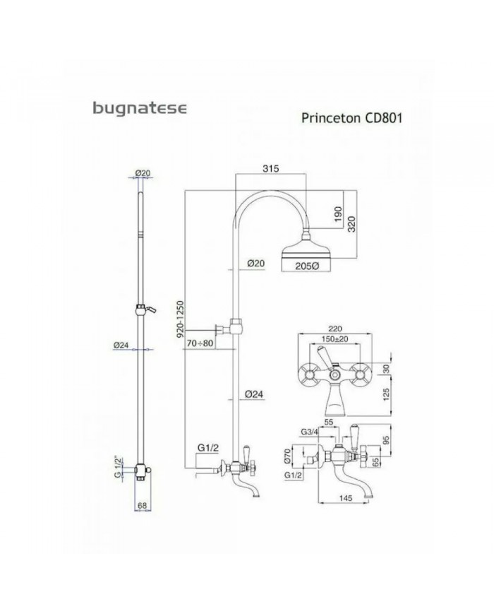 Retro Bronze Bugnatese Princeton Shower Column With Battery Adjustable & Tilting Head & Phone Holder (CD801-220)