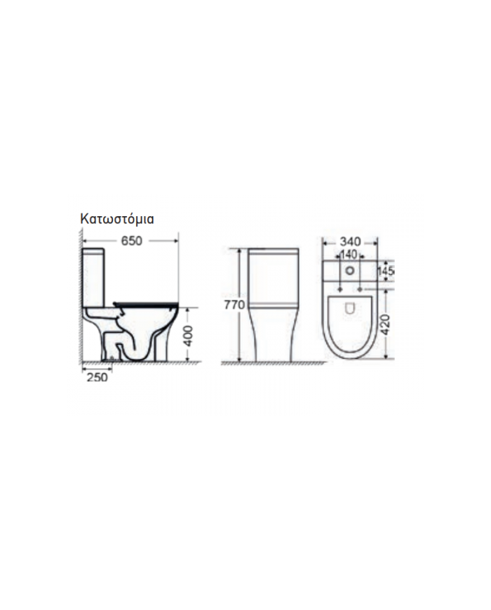 Basin Set Bianco Ceramica AIDA 66.5cm Rimless with Cistern with Slim Soft Close Lid, Cover (SAD12000SC-300)