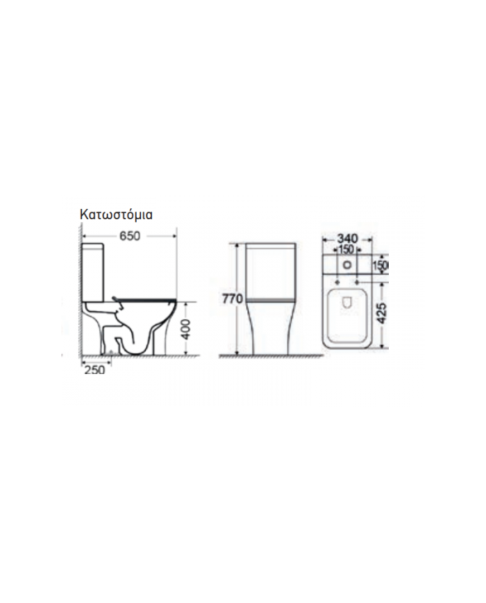 Basin Set Bianco Ceramica Delia 65 Rimless with Cistern with Slim Cover Soft Close, Cover (SDL12000SC-300)