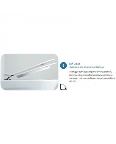 Lekani H.P. White Back to Wall Serel Vela 6712 (61 cm.) & Slim Soft Close Bakelite Cover 9001SC (671200SC-300)