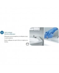 Βasin H.P. White Back to Wall Serel Vela 6712 (61 cm.) & Bakelite Cover Plain 9001 (671200-300)