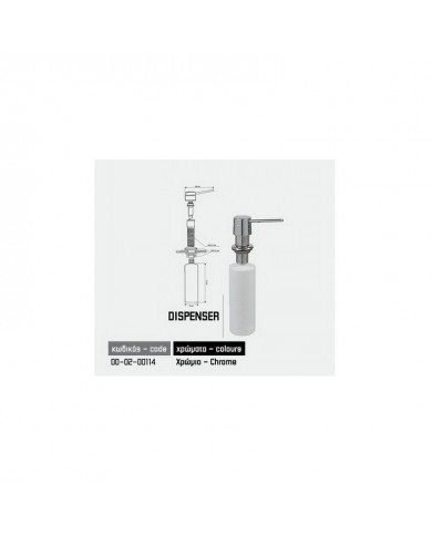 Sanitec Kitchen Dispenser Chrome Metal 300ml (00-02-00114)