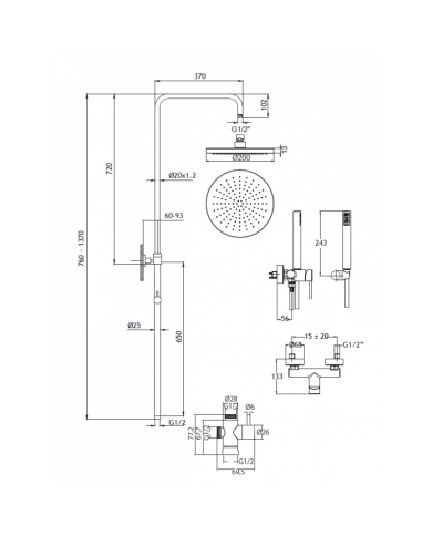 Στήλη Ντουζ Eurorama Tonda Chrome Δύο Εξόδων, Ρυθμιζόμενου Ύψους, Με Μπαταρία  & Ανακλινόμενη Κεφαλή & Τηλέφωνο (145065-100)