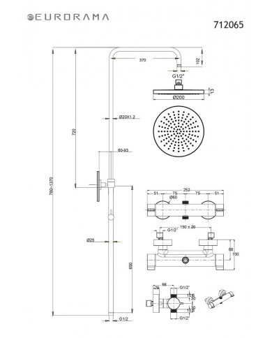 Στήλη Ντουζ  Ρυθμιζόμενου Ύψους Με Μπαταρία Eurorama Charma Chrome Ανακλινόμενη Κεφαλή & Τηλέφωνο (712065-100)