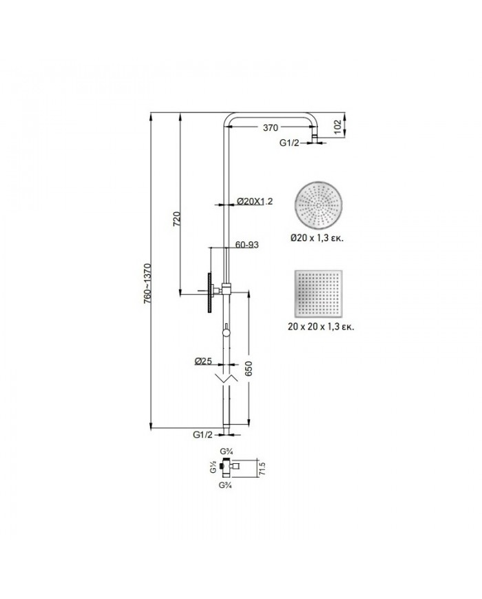 Στήλη Ντους Eurorama Black Matt με Κολώνα Ρυθμιζόμενου Ύψους με Τετράγωνη Κεφαλή (51400S-400)